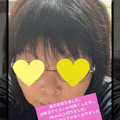 美容院/イメージチェンジ 髪型変えました💇♀️
ショートに 思い…