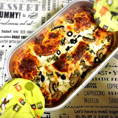 コストコ/ラザニア/フード/グルメ 焼き上がり*・゜゚・*:.。..。.:*…