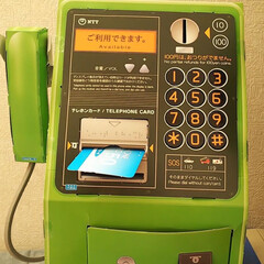 公衆電話/付録/幼稚園/小学館/ハンドメイド 最近は電話ボックスも懐かしくなっています…