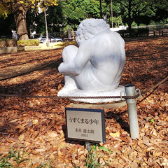 上野公園/オブジェ/上野 上野公園を歩いたので写真を撮りました📸
…(2枚目)