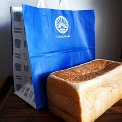 食パン/至福のひととき/おやつタイム/LIMIAスイーツ愛好会/パン/フード 職場近くにOpenした「晴れパン」
早速…(2枚目)