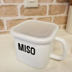 ホーロー/雑貨/キッチン/キッチン雑貨 「MISO」（！）と書かれたホーローの味…(1枚目)