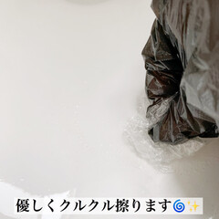 クリームクレンザー ジフ 270ml | ユニリーバ(クレンザー)を使ったクチコミ「トイレの徹底掃除をしました✨
Insta…」(5枚目)