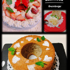 イチゴ/シフォンケーキ/アールグレイ/紅茶/ハンドメイド/スイーツ/... 紅茶のアールグレイシフォンケーキを作って…
