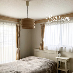 寝室インテリア/インテリア/DIY/住まい/暮らし/フォロー大歓迎 今年最初のdiyで寝室の照明を入れ替えま…(1枚目)