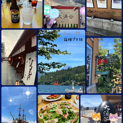 箱根日帰り旅/小田原/湯本/神奈川旅割/黒玉子/大涌谷/... 高校時代のいつものメンバーで箱根へ日帰り…