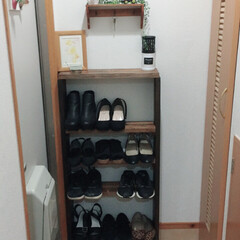 玄関 靴置き棚を作ってみました(1枚目)