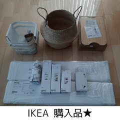 IKEA/生活の知恵/お片付け/雑貨/インテリア/家事アイデア IKEA購入品～★
キッチンの下にワゴン…(1枚目)