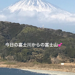 富士山 浜松からの帰り道💕(1枚目)