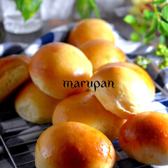 手作りパン/朝ごはん/おうちぱん/春よこい/まるパン 久しぶりにテーブルパンを^ ^

明日朝…(1枚目)
