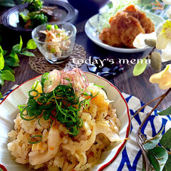 炊き込みご飯/おうちごはん/レシピ/ごはん/おうち時間/食欲の秋/... こんばんは^ ^
今夜の夕飯は炊き込み…