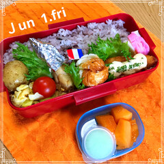 弁当/男子弁当/高校生男子/フード おはよーございます☀️
★
さぁ、6月折…