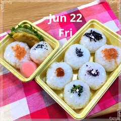 男子弁当/高校生男子/弁当/フード おはよーございます☀️
★
今日から3日…