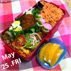 弁当/男子弁当/高校生男子/フード ★
おはよーございます☀️
★
今日は暑…