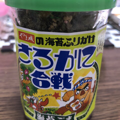 わんこ大好き/わんこ同好会/お花/多肉ちゃん/ふりかけ/あ散歩 おはようございます😊
まだお布団のなかで…
