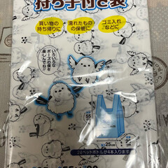 シマエナガ持ち手付き袋/シマエナガマスク/じゃがポックル/北海道フェア 川崎で北海道フェアをやっていたので、
友…(5枚目)