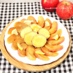 「サツマイモとリンゴの甘煮です!」(1枚目)