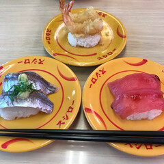 驚き/外食/美味しい/スシロウ平塚店/平塚店/スシロウ/... こんにちは(o^^o)
いつもありがとう…