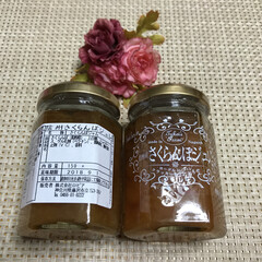 やすい/おかいもの/お買いもの/買い物/お買い物/オイシイ/... こんにちは(o^^o)
いつもありがとう…
