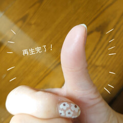 親指/復活/馬油/スキンケアクリーム/リップクリーム/ハンドクリーム おはようございます☁︎·̩͙
昨年末パー…