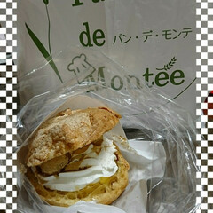 談合坂/信玄餅/シュークリーム あんこ🐶さ~ん!このシュークリームですよ…