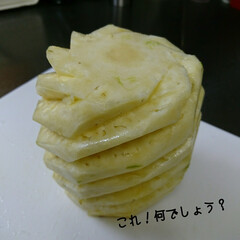パイナップル/皮むき/家族の好物/カット 🍍パイナップルです!
我が家では面倒だ…