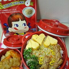 ミルキーふりかけ/ボヌールランチポット/セリア/お弁当 ボヌールランチポット 買ってきました
😱…