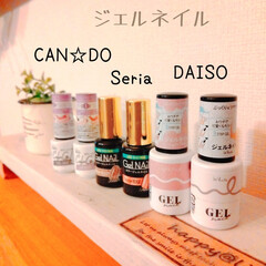 100均大好き/セルフネイル/CAN☆DO/キャンドゥ/Seria/セリア/... 本降りの雨でスタートした
月曜日です☔
…