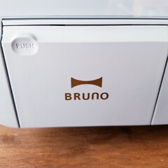 トースター 4枚 オーブントースター ブルーノ BRUNO コンベクション 揚げ物 スチームトースター 蒸気 | BRUNO crassy+(トースター)を使ったクチコミ「今までシロカの
コンベクションオーブンを…」(7枚目)