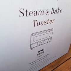 トースター 4枚 オーブントースター ブルーノ BRUNO コンベクション 揚げ物 スチームトースター 蒸気 | BRUNO crassy+(トースター)を使ったクチコミ「今までシロカの
コンベクションオーブンを…」(2枚目)