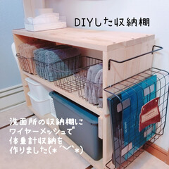 筋肉痛/洗面所収納/洗面所/タグ/革/ステップル/... 今朝起きたら、昨日の
クッションフロア貼…