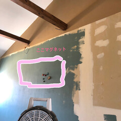 ペンキ 水性 塗料 室内 ターナー色彩 まとめ買い割引8%OFFクーポン ターナー マグネットペイント 500ml | ターナー(ペンキ、塗料)を使ったクチコミ「中古物件リノベーション
壁面はターナーの…」(1枚目)