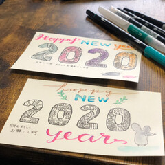 手描きイラスト/年賀状/お正月2020/おすすめアイテム/フォロー大歓迎 今年の年賀状

手描きイラストで作りまし…(3枚目)