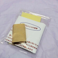 披露宴/結婚式/ふくさ/袱紗/消しゴムはんこ/名入れ/... ʕ•ٹ•ʔ 
minneに出品しました。…(4枚目)