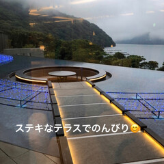 夏模様 箱根温泉♨️
三世帯旅行に行ってきました…(3枚目)