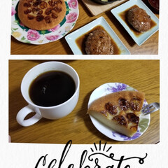 炊飯器ケーキ/バナナケーキ/野菜だらけのアヒージョ/肉肉しいハンバーグ/記念日/ねこ/... こんばんは🌃
今日は朝から雨降りで、ム…