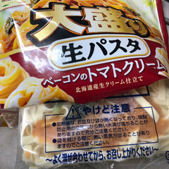 知恵袋?/お昼ご飯/冷凍スパ 仕事場でのランチ🍝冷凍スパ138円なり❣…