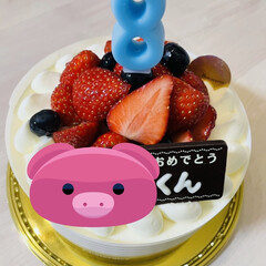 誕生日ケーキ 昨日ゎ孫ちゃん1号の誕生日🎂

(1枚目)