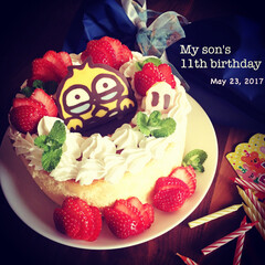 キャラケーキ/誕生日/バースデイケーキ ムスコの誕生日ケーキ！
作りました❤️(1枚目)