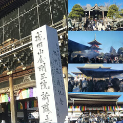 成田山新勝寺/初詣/冬 お正月休みの最後の〆は
成田山新勝寺❤️…
