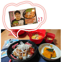 再現レシピ/甘辛味噌/カープ応援メニュー/カープ/ごはんメモ/おうちごはん 昨日の晩ごはん📝
*甘辛味噌豚丼
*かぼ…