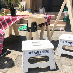 リメイク/アウトドア/カインズホーム/DIY/雑貨/インテリア/... こんにちは(♡ˊ艸ˋ♡)
只今発売中の「…