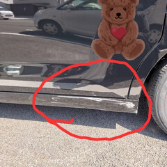 フォロー大歓迎/修理/縁石/ぶつけた/車 最悪😱😱😱
昨日仕事帰りに買い物に行って…