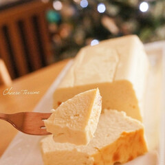 クリスマス/チーズテリーヌ/手作りお菓子/手作りスイーツ/おうちカフェ ずっと気になってたチーズテリーヌのレシピ…(1枚目)