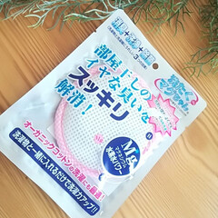 洗たくマグちゃん/洗濯/雑貨/暮らし/雑貨だいすき/部屋干し/... ようやくGET(゚∀゚)✨
洗たくマグ…