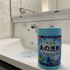 日本初上陸 3,500万本販売 無添加 あの洗剤 除菌 漂白 消臭 700g 多目的洗剤 粉末 4種の酵素 重曹 クエン酸 LOHA(粉末洗剤)を使ったクチコミ「Amazonで購入できる『あの洗剤』✨
…」(1枚目)