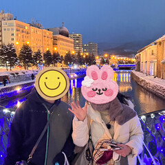 札幌観光/小樽/リミ友さんと会う/リミ友さんからの贈り物 skyちゃんの投稿でおわかりと思いますが…(8枚目)