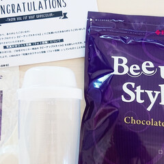 Bee up Style Chocolate風味 | Bee up Style(ソイプロテイン)を使ったクチコミ「「新ボディーメイクプロテイン『ビーアップ…」(2枚目)