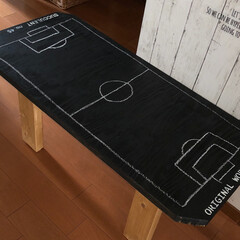 DIY/家具/黒板ペイント/テーブル 引っ越しで余った木材で、サッカー好きの息…(1枚目)