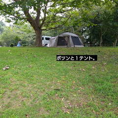 キャンプ飯/キャンプ 昨日から今日にかけて、キャンプしました☆…(3枚目)